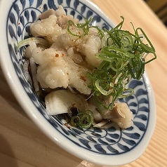 もつポン