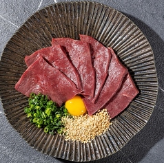 【数量限定】レバ刺しより旨いハツ刺し