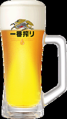 生ビール