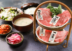 神戸牛焼肉 麗 渋谷店の写真