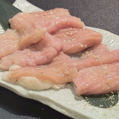塩上ホルモン 