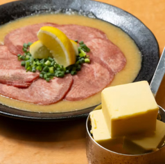 ガリバタ しおタン
