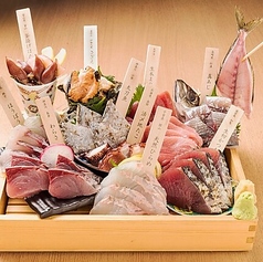 魚と酒 はなたれ 丸の内トラストタワー店のコース写真