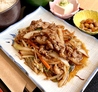 食堂 華鹿 &nbsp;KAROKUのおすすめポイント3