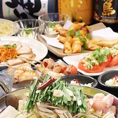 串焼びすとろ 晴れるや 我孫子店のおすすめ料理2