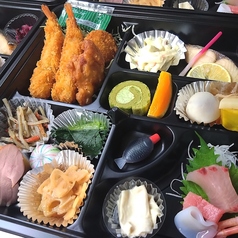 パック詰め割子/3000円