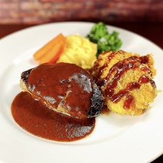 ハンバーグとチキンカツの盛り合わせ