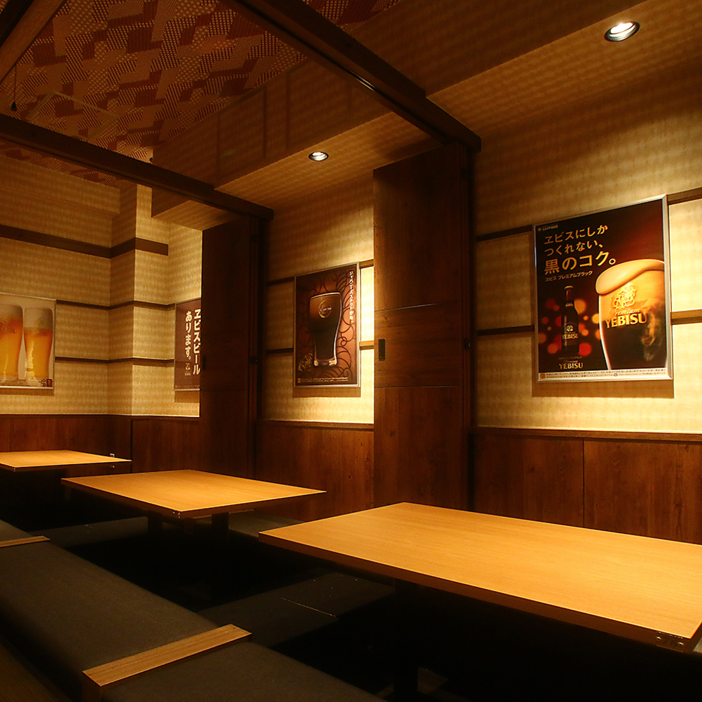 4～60名様と幅広い宴会に利用していただける、掘りごたつ席です！