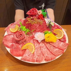 明石焼肉 MORISHIN 明石駅前店特集写真1