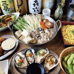 海鮮居酒屋 磯っこ商店isokko 博多駅筑紫口店のコース写真