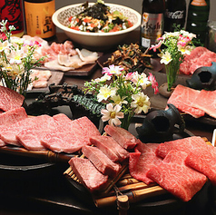 最強焼肉カスミ　大塚店の写真2