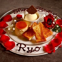 デザートプレート作成対応しております♪