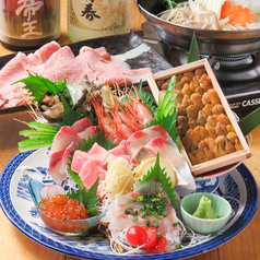 下曽根居酒屋 呑喰里 どんぐりのコース写真