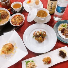 赤坂四川飯店 松山店のコース写真