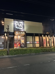 牛角 保木間店 炭火焼肉酒家の外観2