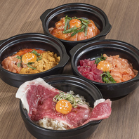 新ジャンルの食べ放題！