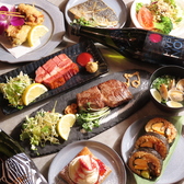 ある日 恋したのおすすめ料理2