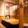 はなの舞 VAL小山駅ビル店のおすすめポイント3
