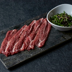 国産牛ツラミ焼き 塩昆布ピーマン