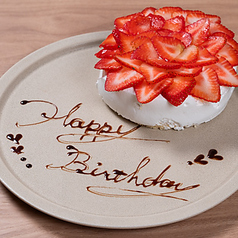 miiro ミイロの特集写真