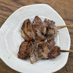 たん