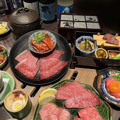 京焼肉 新 先斗町のコース写真