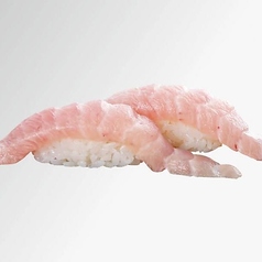 とろびんちょう