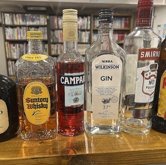 地理系ブックカフェ 空想地図のコース写真