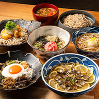 しじみと昆布出汁が織りなす心解ける蕎麦でほっとひと息