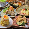 居酒屋 あじと 金沢 野々市のおすすめポイント1