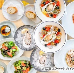 エイス シー オイスターバー ミント神戸店のコース写真