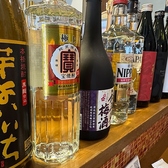 夢彩のおすすめ料理3