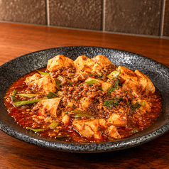 四川風麻婆豆腐