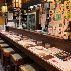 小料理屋 やかたの写真