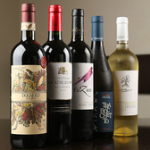 ワインセラー完備！常時20種類以上！