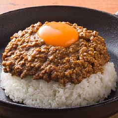 キーマカレー丼