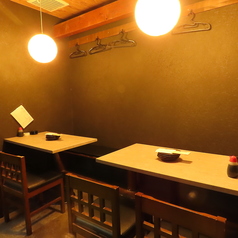 めしや 酒薬坐 栄本店特集写真1