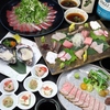 居酒屋 五叉炉