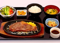 呑み喰い処　醍醐味のおすすめランチ1