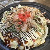 ハイから屋 本店のおすすめ料理2