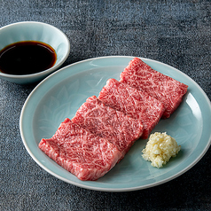 黒毛和牛赤身にんにく醤油