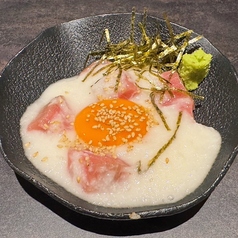まぐろ山かけ