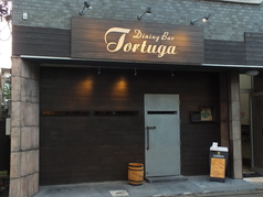 Dining Bar Tortugaの写真2