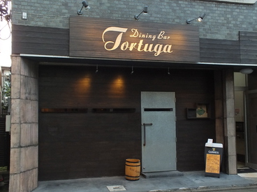 Dining Bar Tortugaの雰囲気1