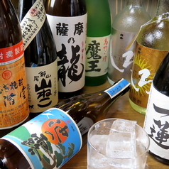 やきとんうちわ厳選”こだわりの日本酒”（各種グラス）