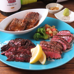 牛さがりステーキ 【100g】
