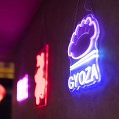 台湾餃子 火鍋 酒場杏仁 横浜西口北幸店の雰囲気2