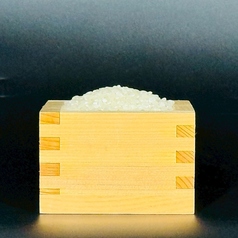 ライス