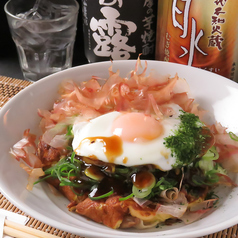 創作炭火鉄板 翔の特集写真