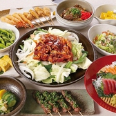 村さ来 新大阪店のおすすめ料理2
